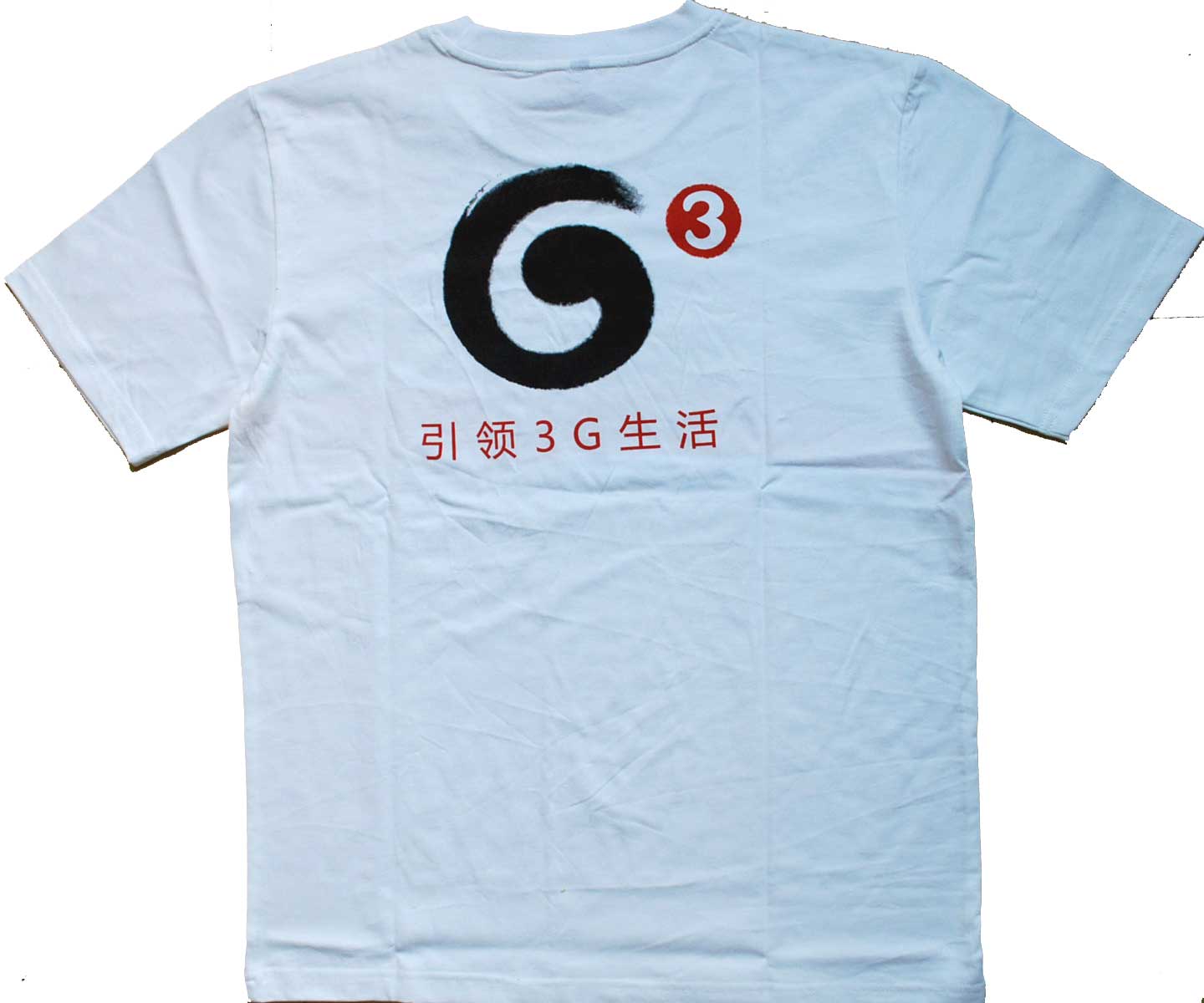 advertising t-shirt(m-ts03)