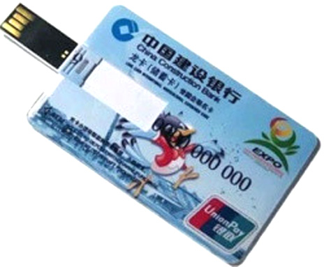 credit card usb 3.0(m-ub07)