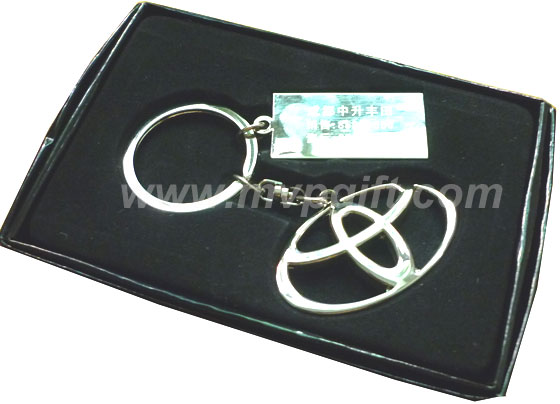 Toyota car key chain(m-ck14)
