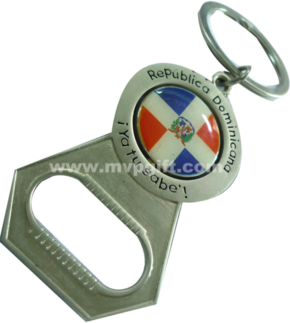 gift bottle opener key ring(m-bo04)